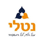 דרושים בנטלי החברה לשירותי רפואה דחופה בישראל בע"מ