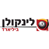 דרושים בלינקולן