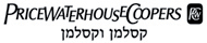 דרושים ב**קסלמן וקסלמן