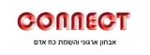 דרושים בקונקט אבחון ארגוני והשמת כ"א