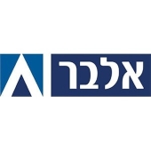 דרושים באלבר