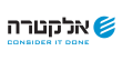 דרושים בקבוצת אלקטרה (כפילות)