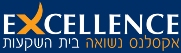 דרושים באקסלנס נשואה