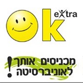דרושים בOK פסיכומטרי