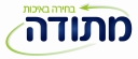 דרושים במתודה מחשבים בע