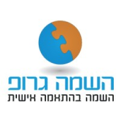 דרושים בהשמה גרופ