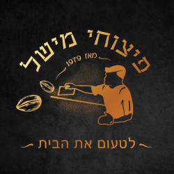 Premium Nuts Background