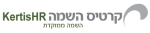 דרושים בקרטיס השמה KertisHR