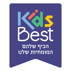 דרושים בkidsbest