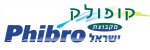 דרושים בקופולק (1949) בע"מ