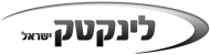 דרושים ב**לינקטק גרופ ישראל בע"מ