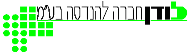 דרושים בלודן הנדסה**