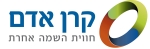 דרושים בקרן אדם 
