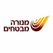 דרושים במנורה מבטחים ביטוח בע"מ