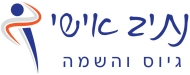 דרושים בנתיב אישי