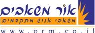 דרושים באור משאבים