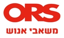 דרושים ב**או.אר.אס מרכז 1