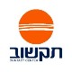 דרושים בתקשוב
