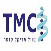 דרושים בTMC טויל מדיקל סנטר