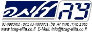 דרושים בצג עליתה