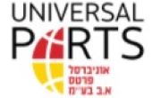 דרושים באוניברסל פרטס