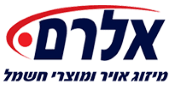 דרושים באלירם שיווק ושירותים בע"מ 