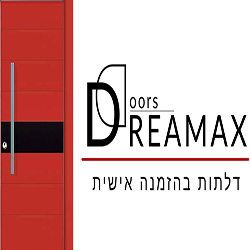 דרושים בדלתות דרימקס