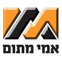 דרושים באמי מתום מהנדסים 